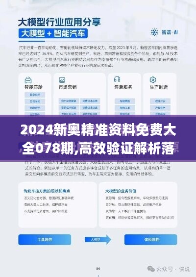 admin 第11页