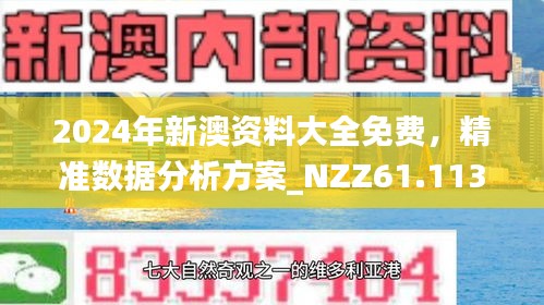 2025年5月 第10页