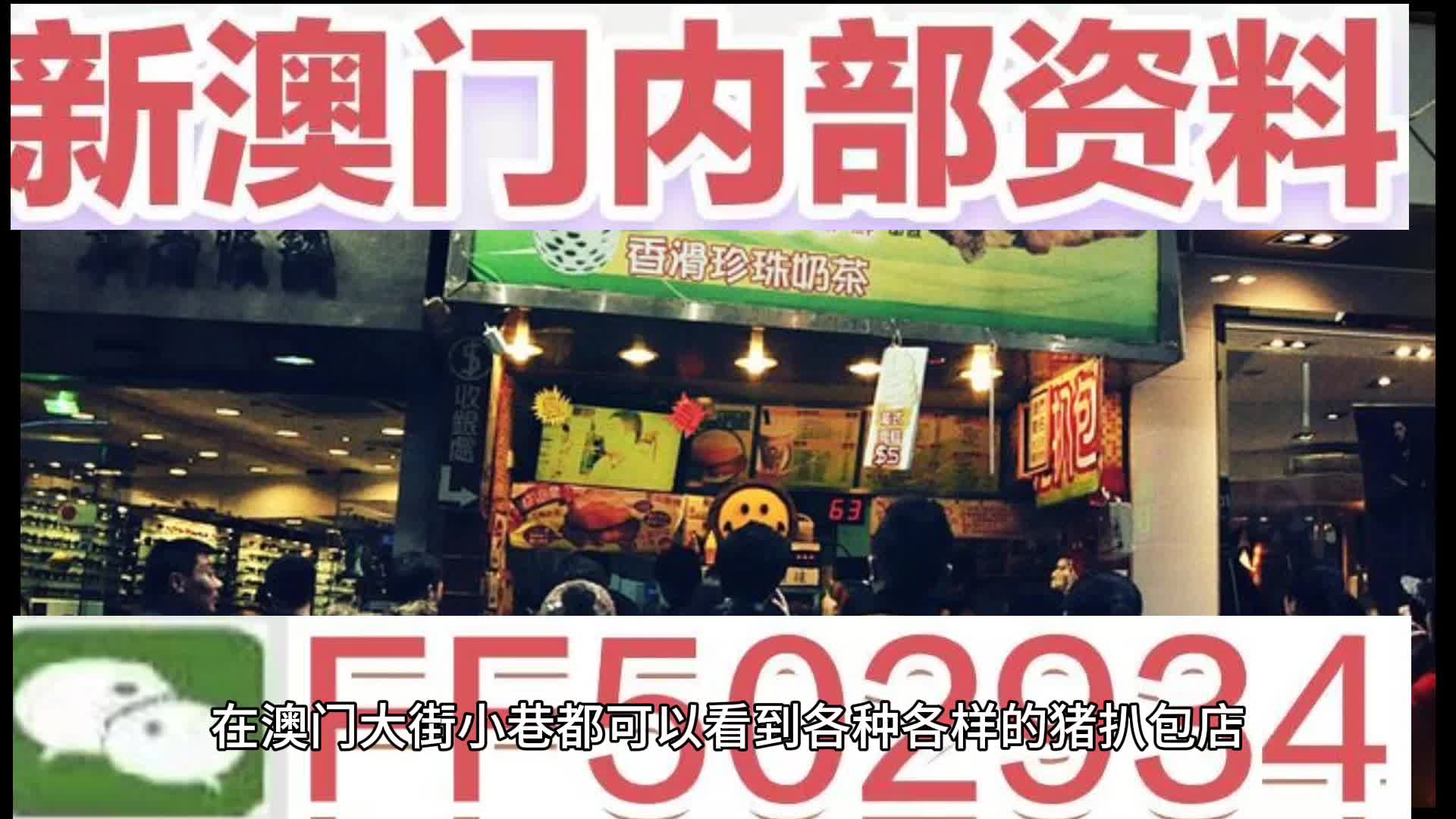 2025年5月 第5页